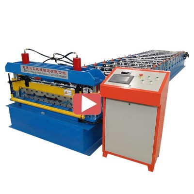 Trapezoidal Sheet  Clip lock Staining seam Roof Panel Machine